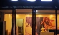 七辻屋