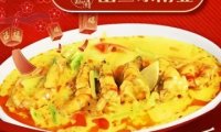幽兰东南亚餐厅（缤纷城·东岸店）