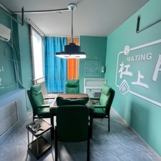 茶娱空间24H自助棋牌