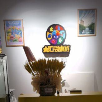 大脑袋桌游（万达广场店）