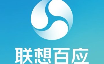 联想百应电脑维修（东亚创展国际店）