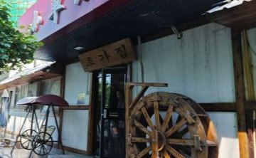 小草屋（望京店）
