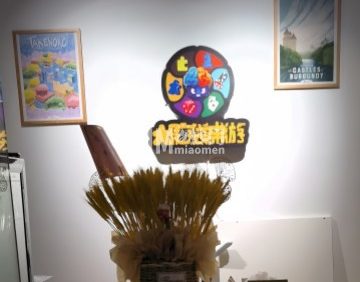 大脑袋桌游（万达广场店）