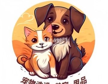 瑞欧宠物生活（苏园写字楼店）