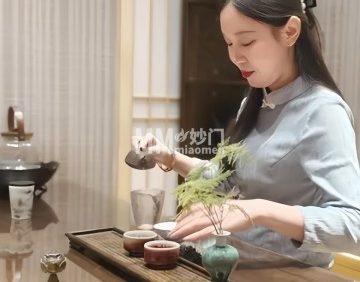 品.自在茶楼