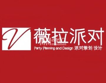 薇拉派对.CHAIN（顺义店）
