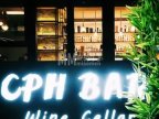 CPH BAR（安贞店）