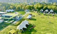 NICE森林假日露营公园