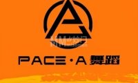 PACE. A舞蹈（金唐新光界店）