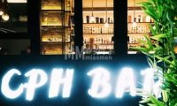 CPH BAR（安贞店）