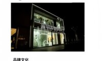 花熙映像婚纱摄影