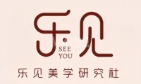乐见美学·场地布置·摄影跟拍