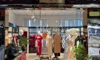 北京玫瑰嫁衣坊旗袍店