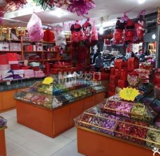 花糖禧礼·伴手礼·商务礼