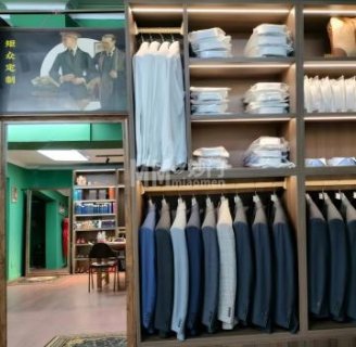矩众定制西装礼服高级定制（海淀店）