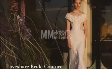 Loveshare爱享高定婚纱礼服