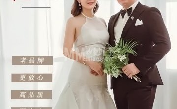 红都服装高级西服定制