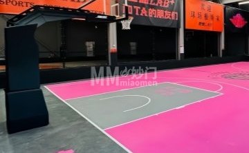 世態LAB+运动社交中心