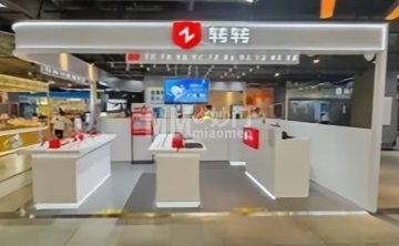 转转二手回收（门头沟华远坊店）