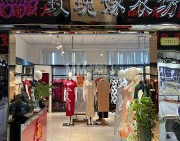 北京玫瑰嫁衣坊旗袍店