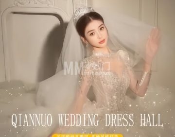 芊诺婚纱礼服馆