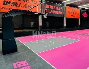 世態LAB+运动社交中心