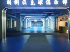 北京国测体育匹克球运动中心