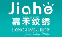 北京嘉禾纹绣旗舰店