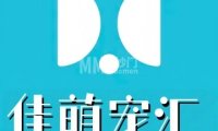 佳萌宠汇
