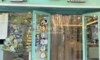 三萌猫舍（魏公村店）