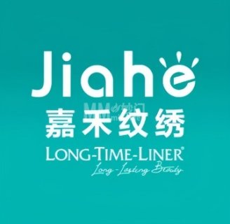 北京嘉禾纹绣旗舰店