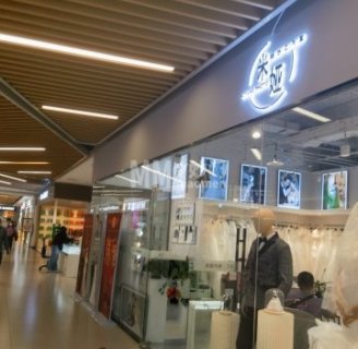 米娅映画婚纱摄影