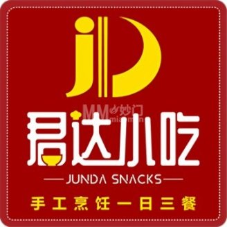 君达小吃（建西苑店）