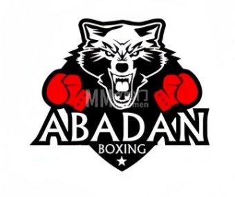 ABADAN拳击俱乐部