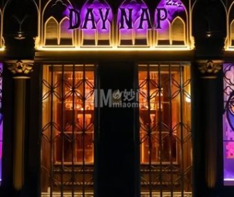 DayNap白天睡觉