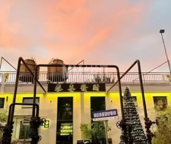 恭喜发财Rich Bar