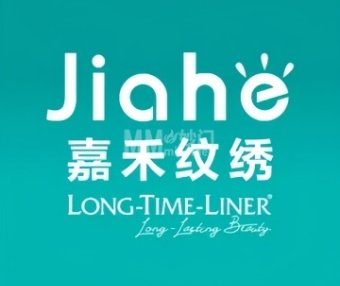北京嘉禾纹绣旗舰店