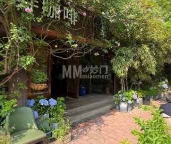 弄咖啡(五棵松店)