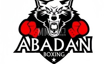 ABADAN拳击俱乐部