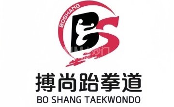 搏尚跆拳道（青春路店）