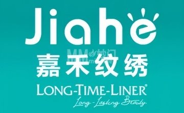 北京嘉禾纹绣旗舰店