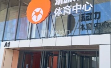 乐动力回龙观体育中心