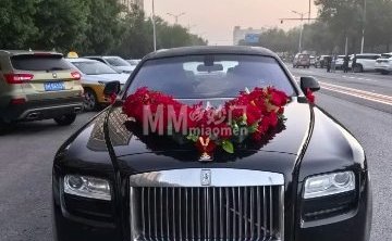 铭程汽车租赁婚礼租车