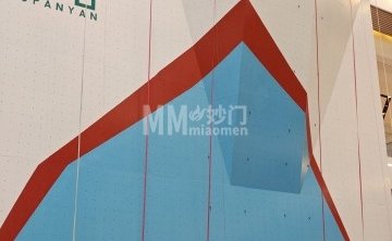 趣攀岩（龙玥城店）