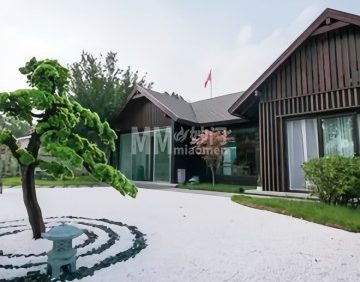 安澜茶院