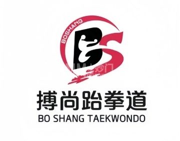 搏尚跆拳道（青春路店）
