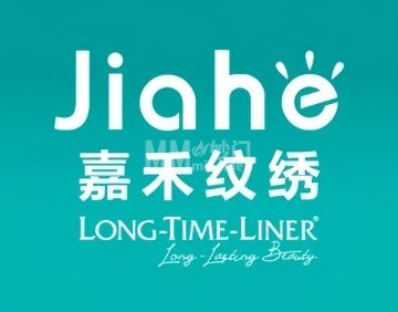 北京嘉禾纹绣旗舰店