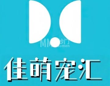 佳萌宠汇