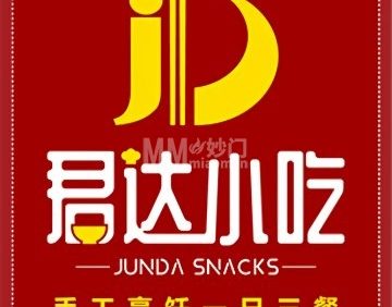 君达小吃（建西苑店）