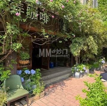 弄咖啡（五棵松店）